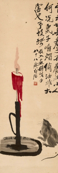 国画老鼠图片免费下载,国画老鼠设计素材大全,国画,-.