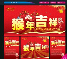 契税新政1%起!招商序：金鸡金年会-官方体育与电竞娱乐平台实时赛事直播与竞猜湖西的低密洋房生活