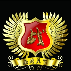 公会徽章