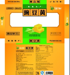 豌豆黄包装