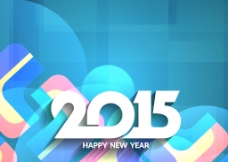 2015新年标签  新年快乐图片