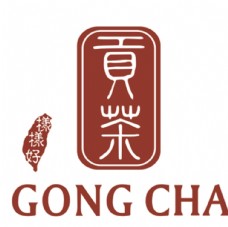 台湾贡茶标志  logo图片