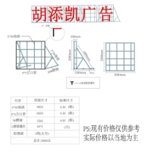 2025权威合法彩票平台_赛车_时时彩_体彩【官方推荐】新媒体运营应届生优秀简历模板(含范文)免费下载