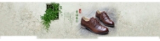 男鞋新品首发PSD分层素材图片