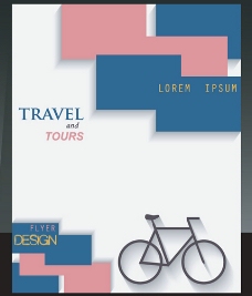 自行车封面设计