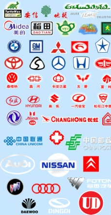 红十字会日汽车标志企业标志图片