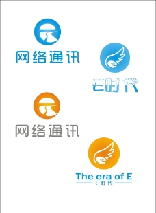 网络时代E时代logo网络通讯log图片