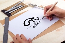 武汉体育logo手绘效果图