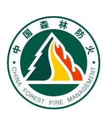 森林防火标识新logo