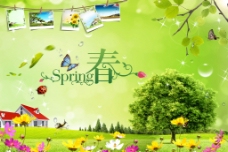 春天背景广告图图片