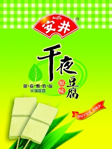 安井千夜豆腐