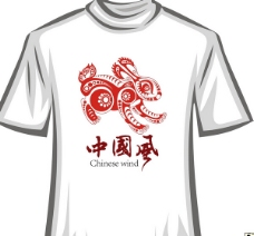 中国风T恤设计