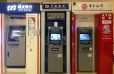 银行ATM取款机图片