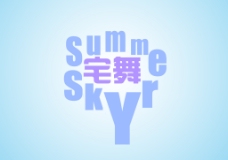 动漫logo