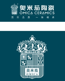 logo奥米茄陶瓷标志图片