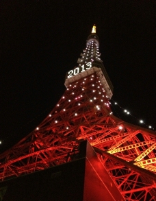 日本东京铁塔图片