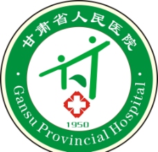 甘肃省人民医院院徽图片