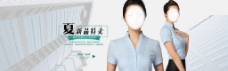 上海建筑天猫女装海报建筑衬衫夏季上新立领职业装
