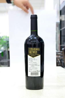葡萄酒瓶图片