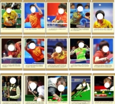 乒乓球台球运动员模板图片