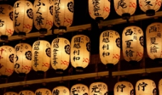 日系日本灯笼图片