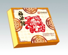福源馆月饼盒 平面图图片