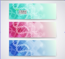 彩色DNA分子背景
