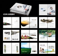 公司文化高档中国风画册设计矢量素材