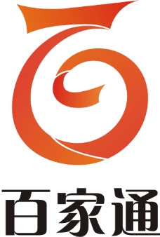 百家通logo 禁止用于商业用途仿冒必究