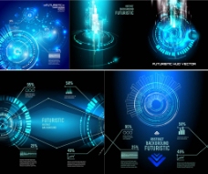 蓝色科技背景蓝色未来科幻风背景主题
