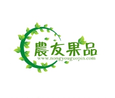 绿色产品农产品logo绿色logo