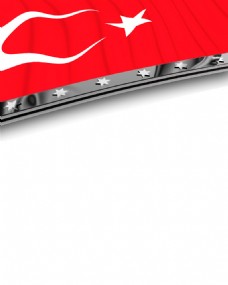 土耳其国旗背景边框