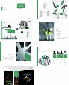 企业画册创意设计宣传