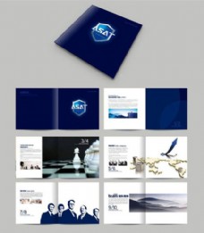 蓝色大气企业宣传画册设计PSD素材下载