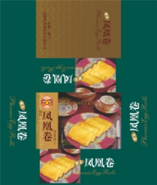 食品包装设计图