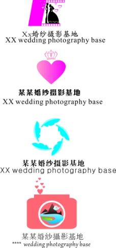 婚纱摄影公司logo