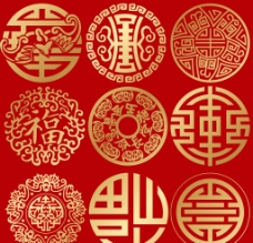 中国传统设计图片