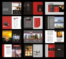 高档红色企业画册设计模板矢量素材