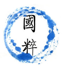 国学logo