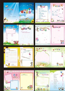 画册设计幼儿园画册图片