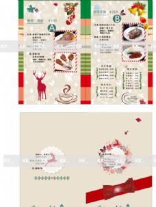 圣诞餐厅菜单图片