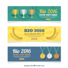 奖牌奖杯三个巴西奥运会旗帜的旗帜与奖杯和奖牌