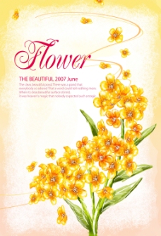 手绘黄色花朵植物设计PSD分层素材