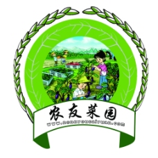 绿色logo 农产品logo