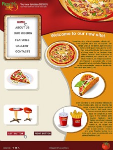 披萨美食网页模板