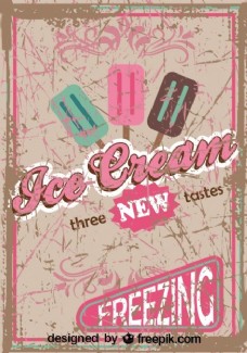 复古冰淇淋海报设计新口味