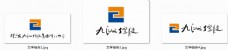 珠海九洲集团logo