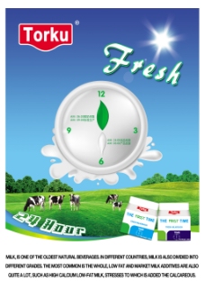 新西兰草原牛奶广告