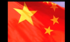 中国国旗视频