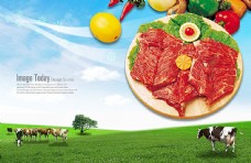 绿色蔬菜新鲜牛排宣传海报